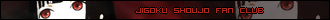 300x20 userbar