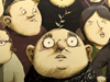 Atama Yama