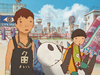 Tekkonkinkreet