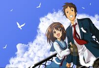 Suzumiya Haruhi no Yuuutsu